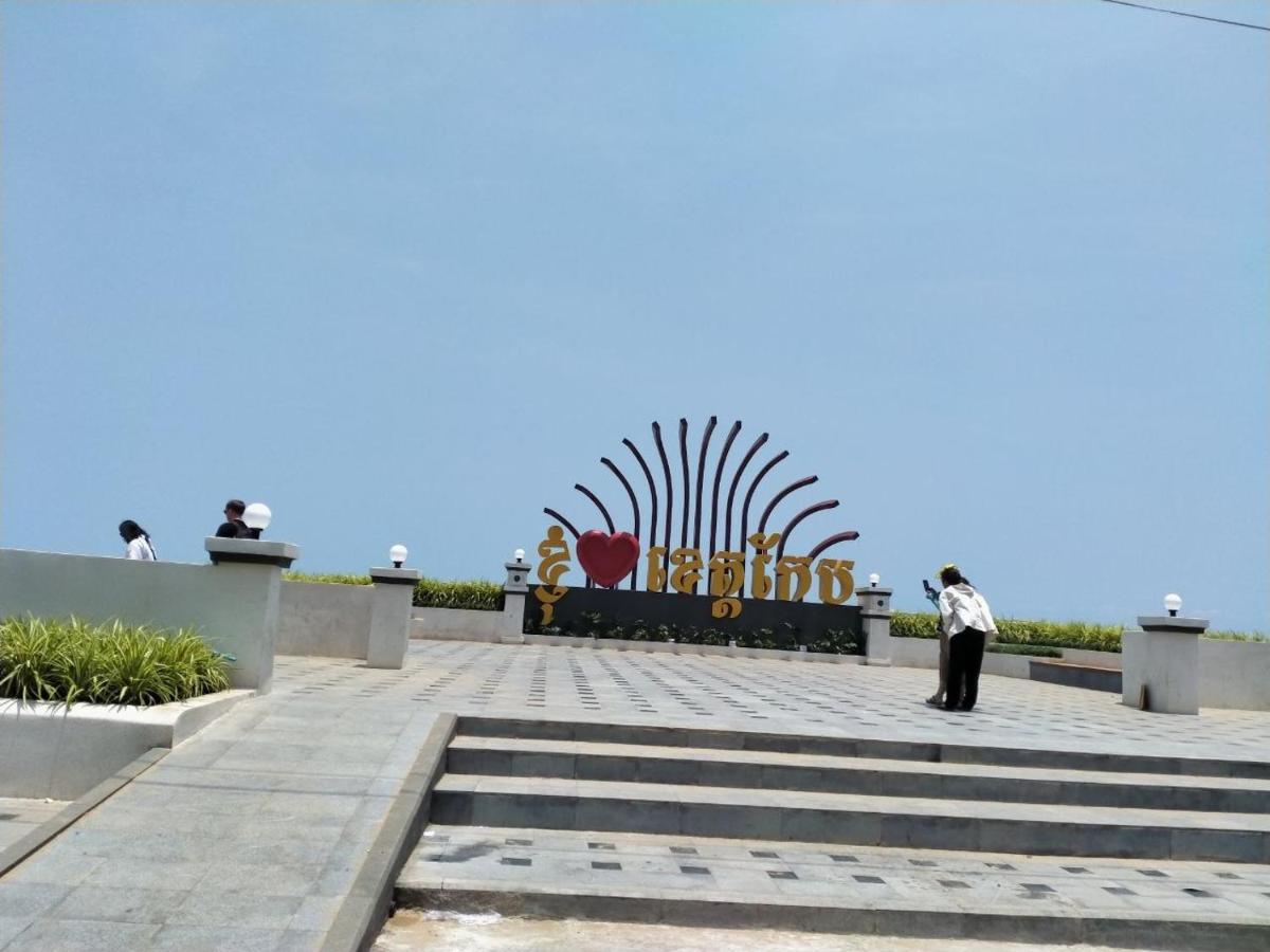 Pina House Hotel Kep Exterior foto